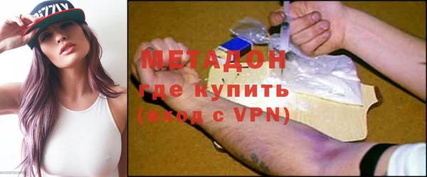 кокаин VHQ Белокуриха