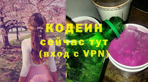 кокаин VHQ Белокуриха